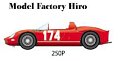 174 Ferrari 250 P - Model Factory Hiro 1.24 (1)